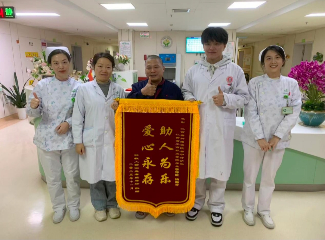 正在上传... 正在上传...