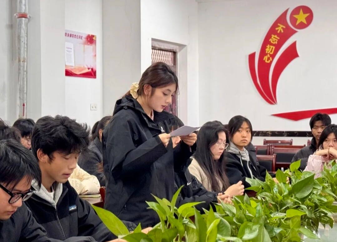 正在上传... 正在上传...