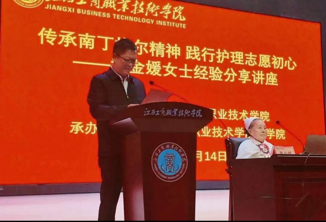 正在上传... 正在上传...