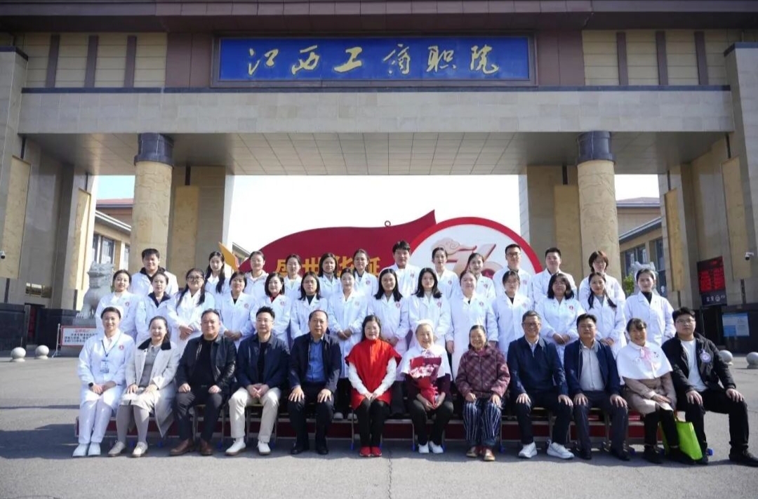 正在上传... 正在上传...