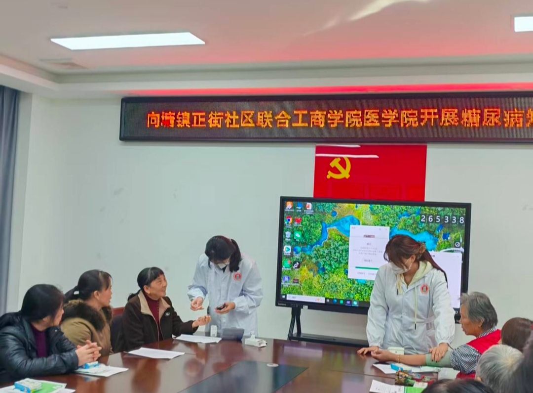 正在上传...