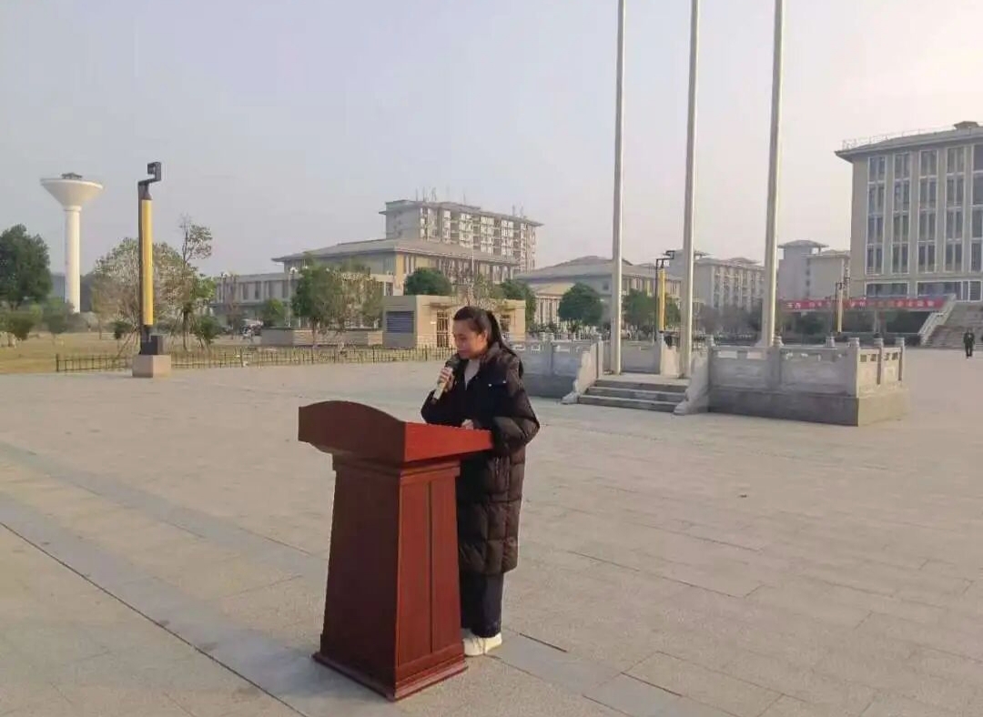 正在上传... 正在上传...