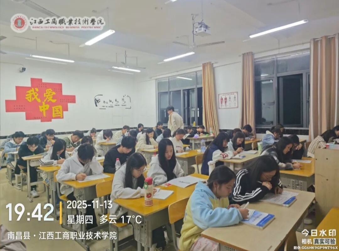 正在上传... 正在上传...