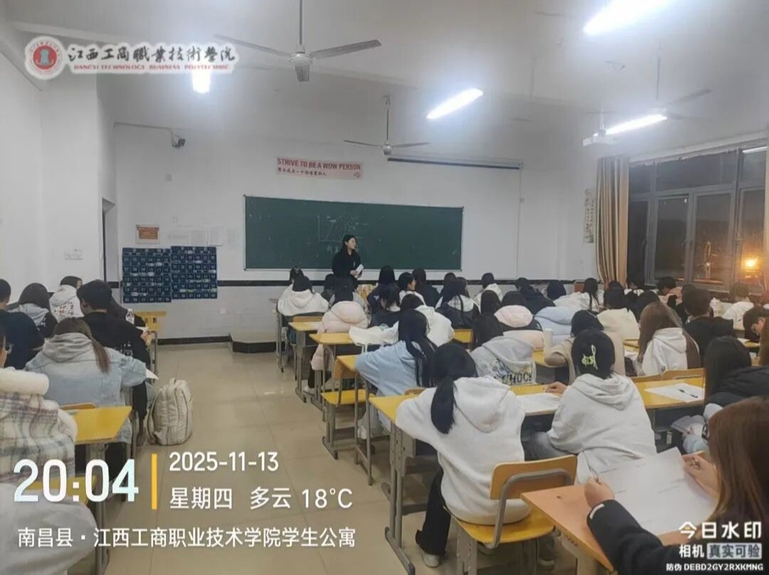 正在上传... 正在上传...
