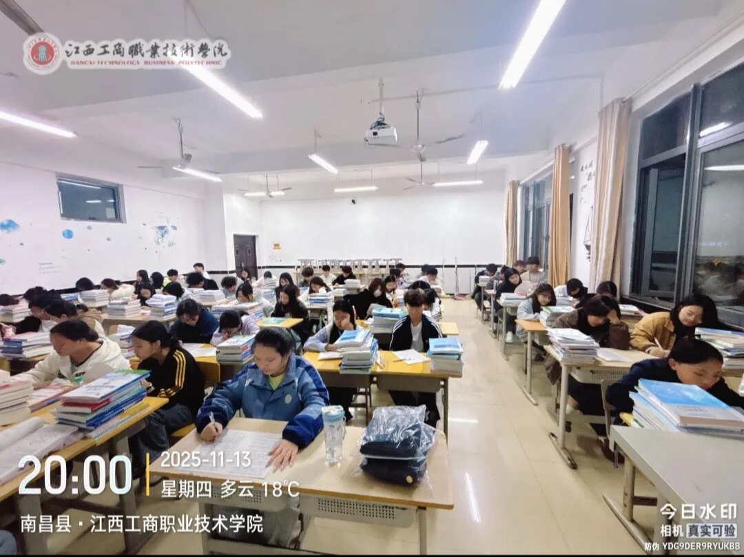 正在上传... 正在上传...