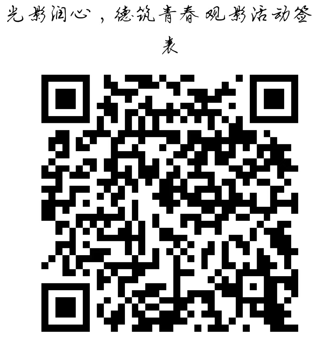 正在上传... 正在上传...