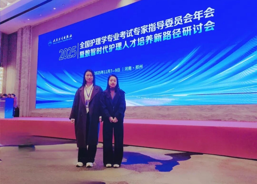 正在上传... 正在上传...