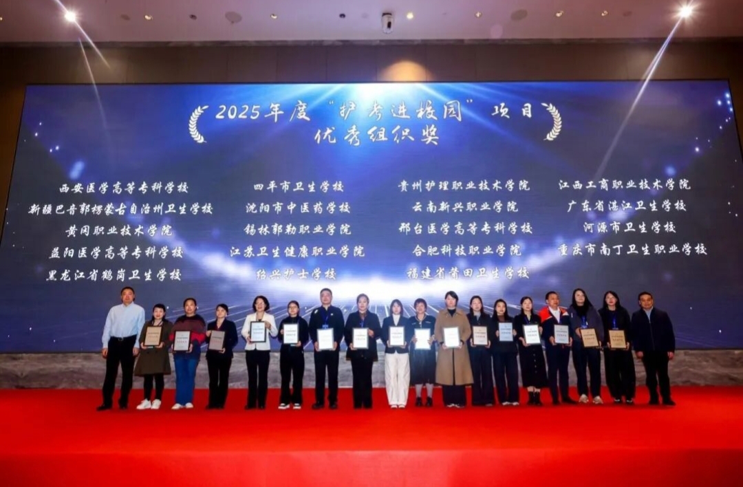 正在上传... 正在上传...