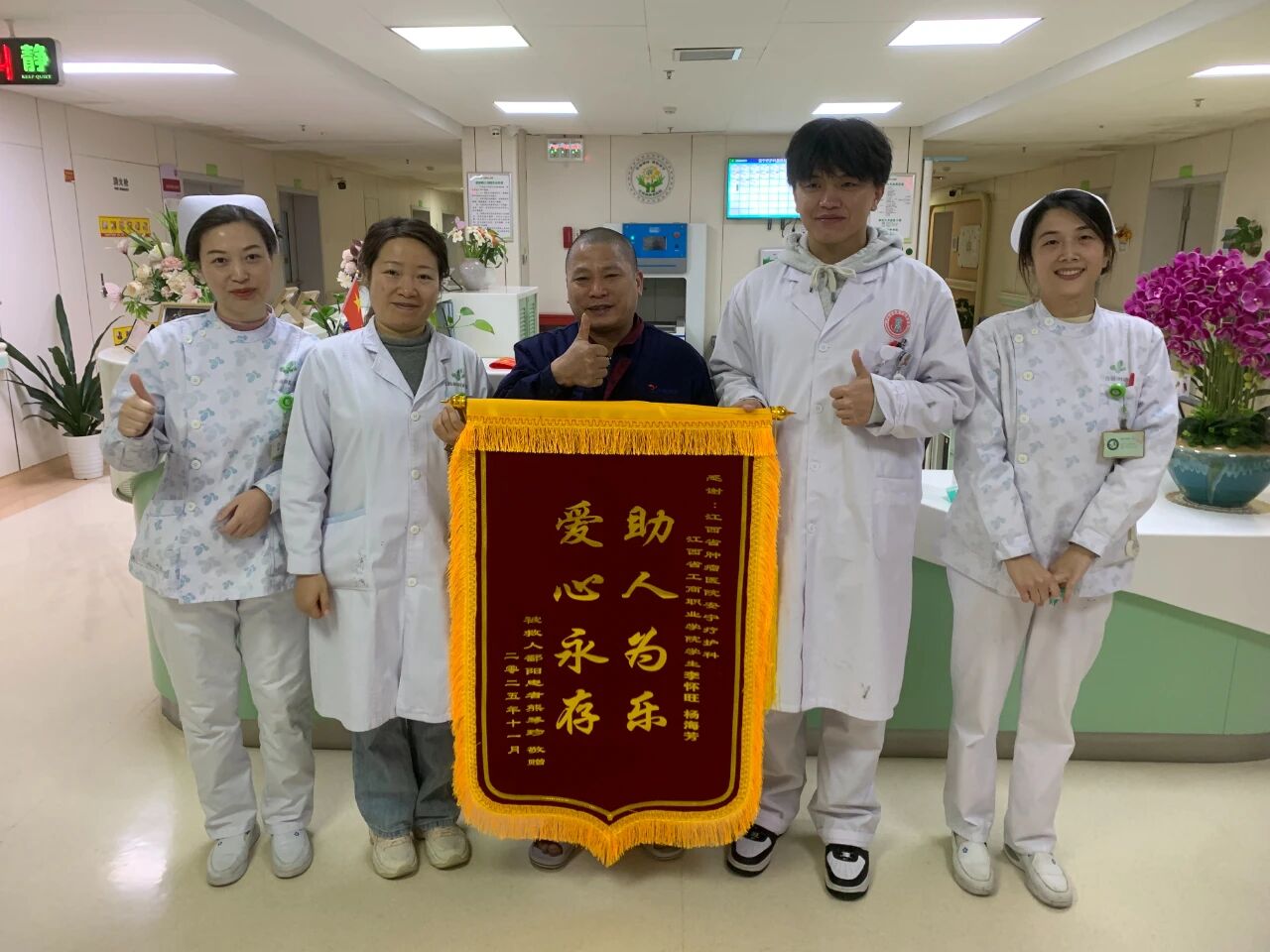 正在上传... 正在上传...