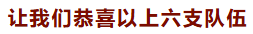 1764851302115880.png image.png