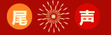 1766720516320371.png image.png