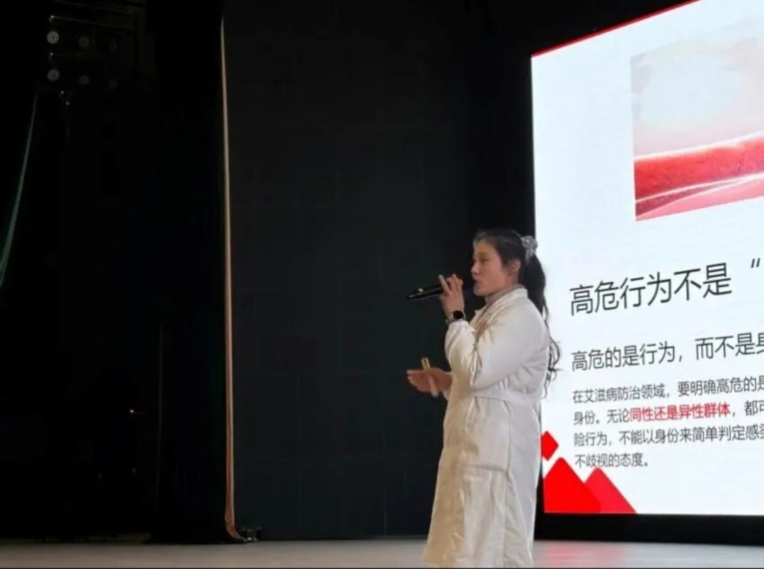 正在上传... 正在上传...