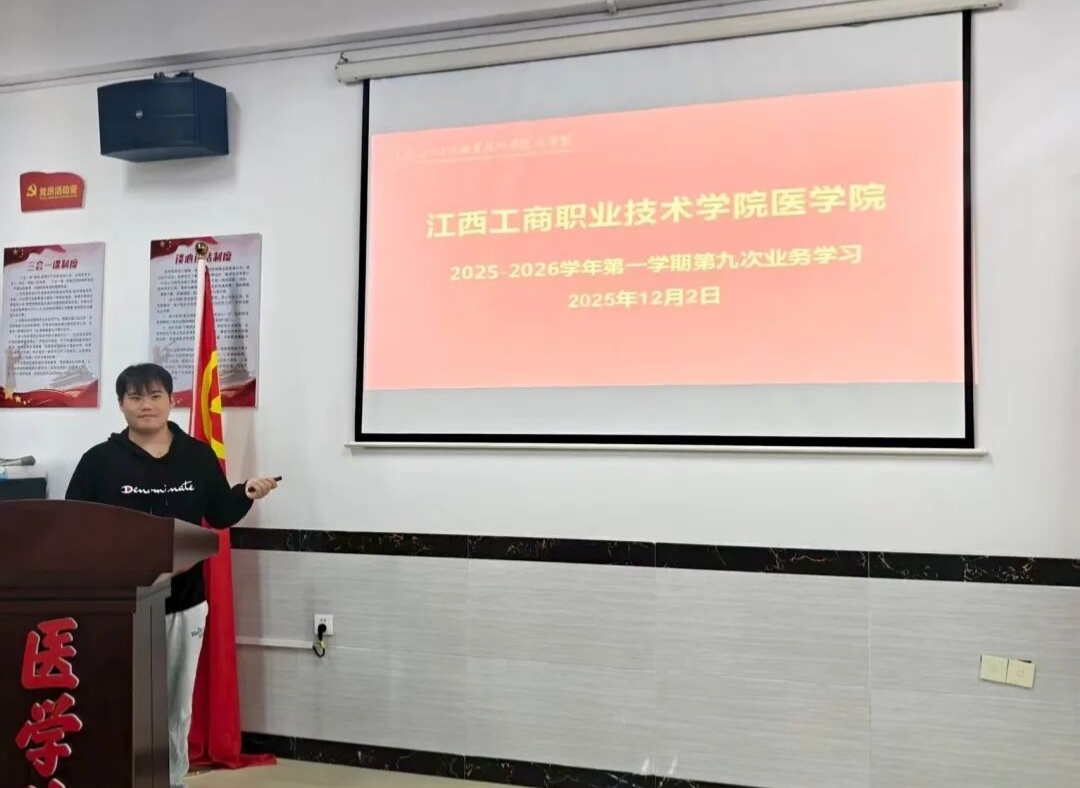 正在上传... 正在上传...