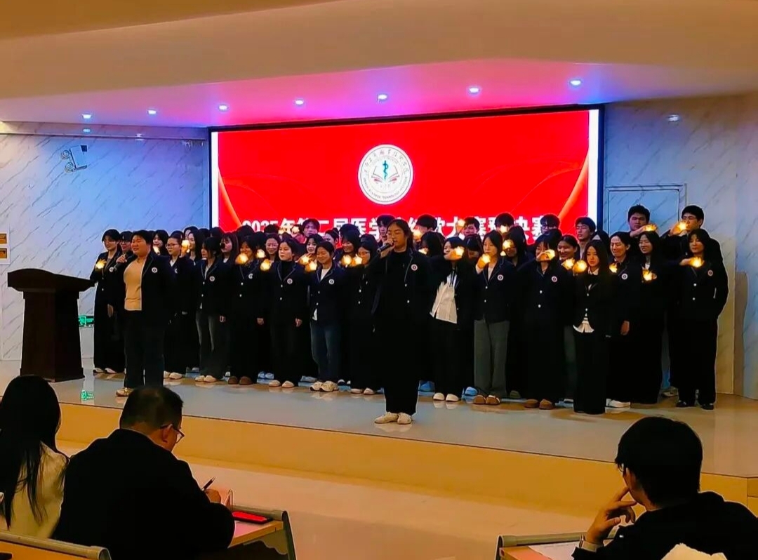 正在上传... 正在上传...