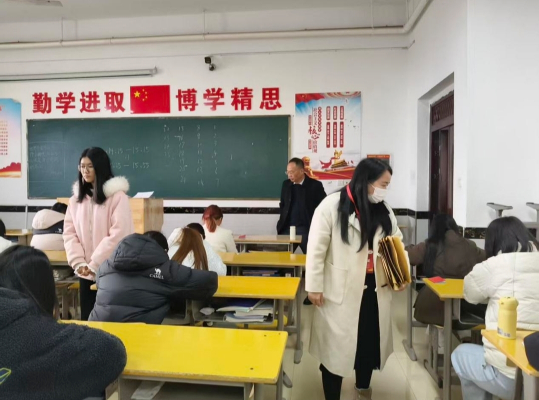 正在上传... 正在上传...