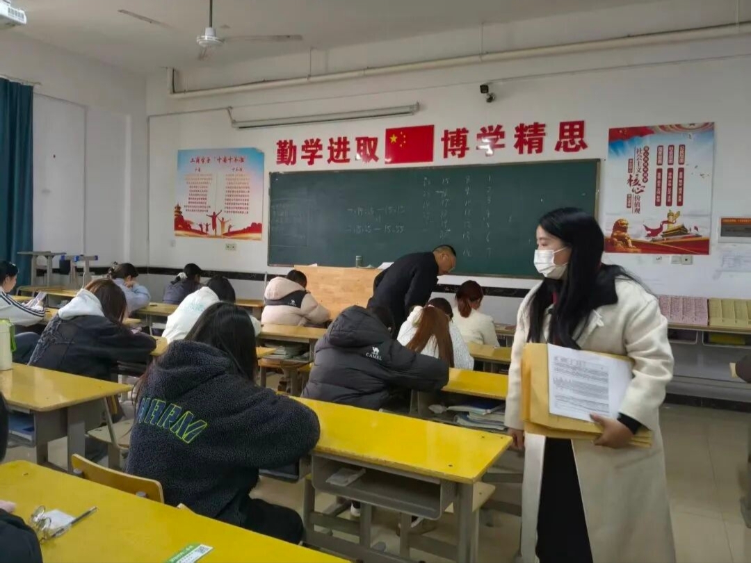 正在上传... 正在上传...