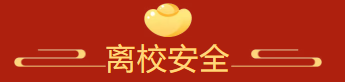 1768356066133566.png image.png