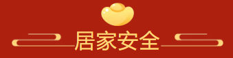 1768356305130347.png image.png