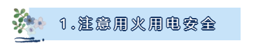 1768357813483591.png image.png