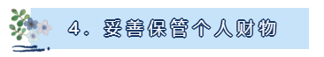 1768357944843379.png image.png