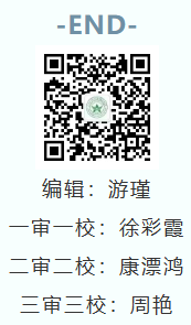 1769043366930218.png image.png