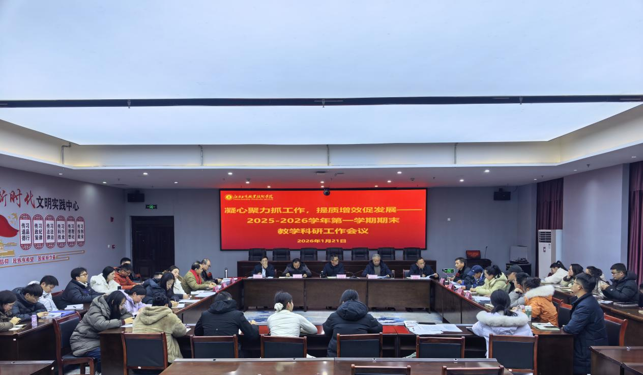 正在上传... 正在上传...
