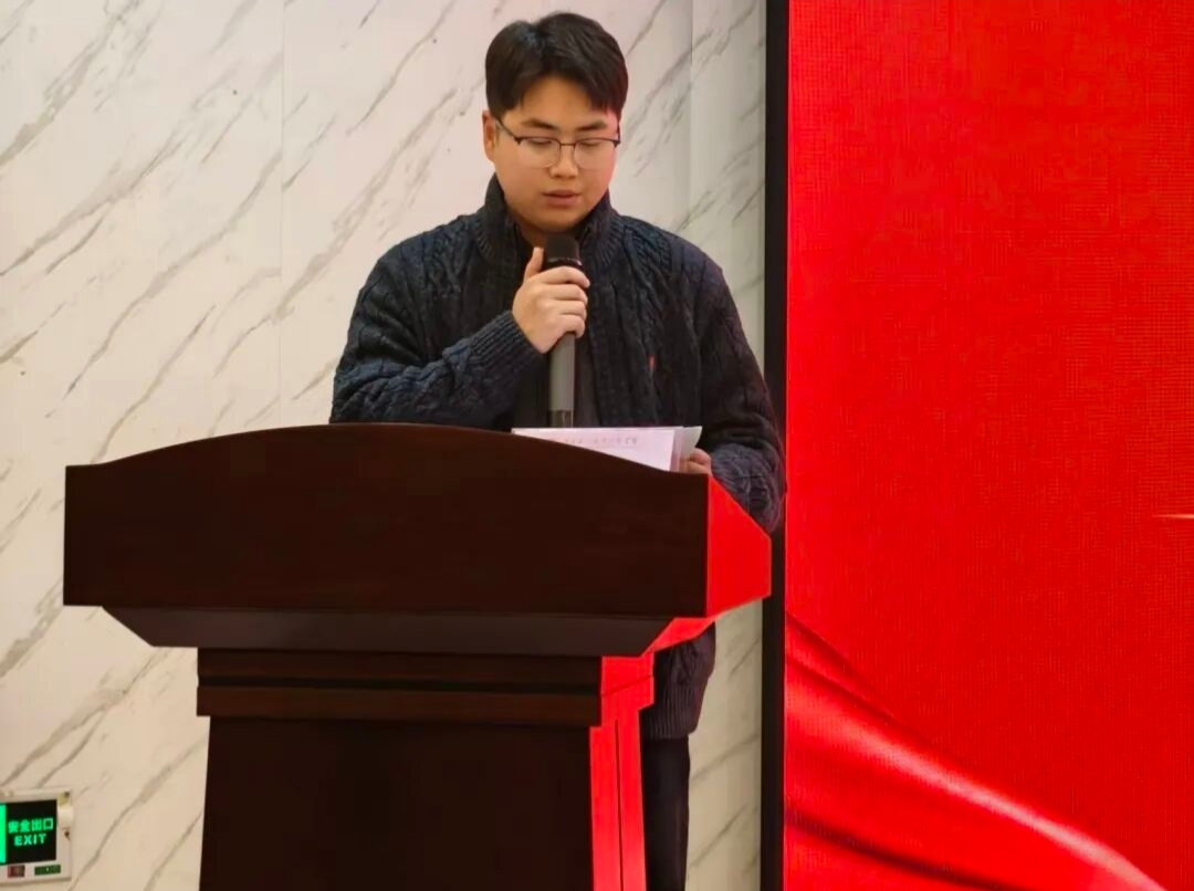 正在上传...
