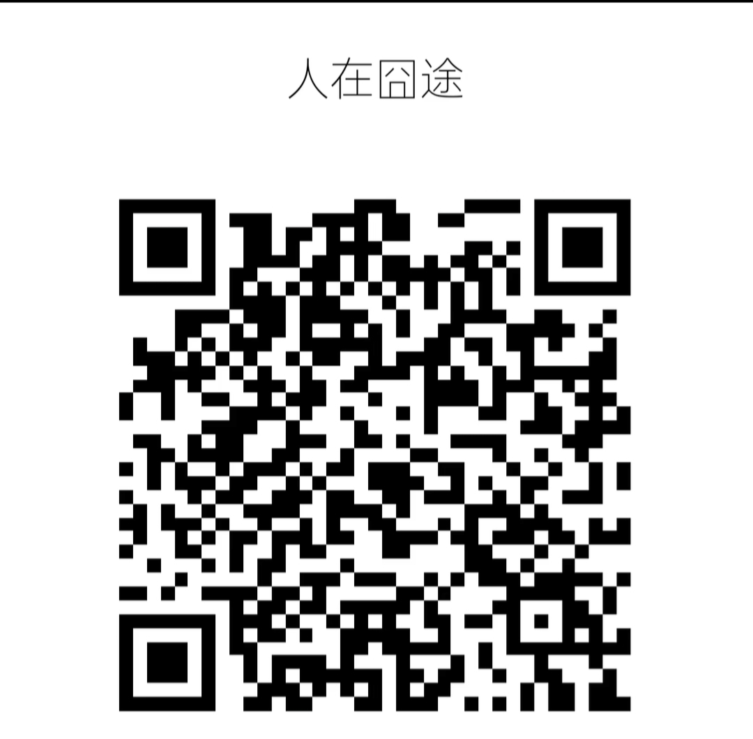 正在上传... 正在上传...