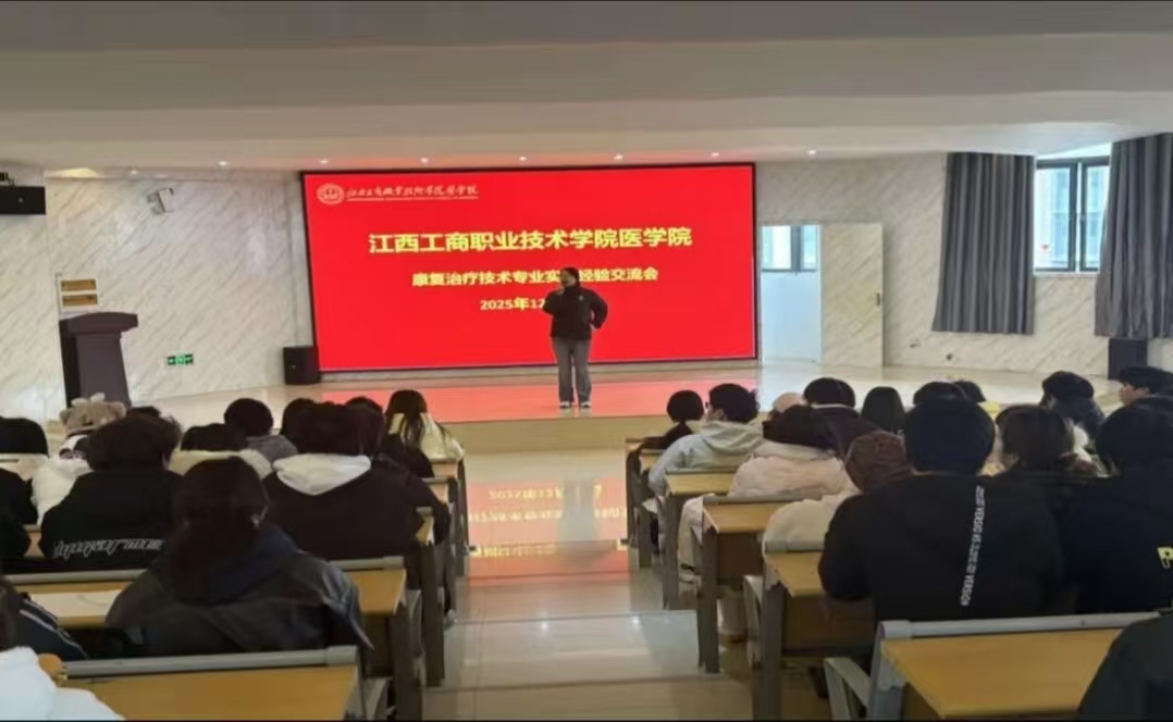 正在上传... 正在上传...