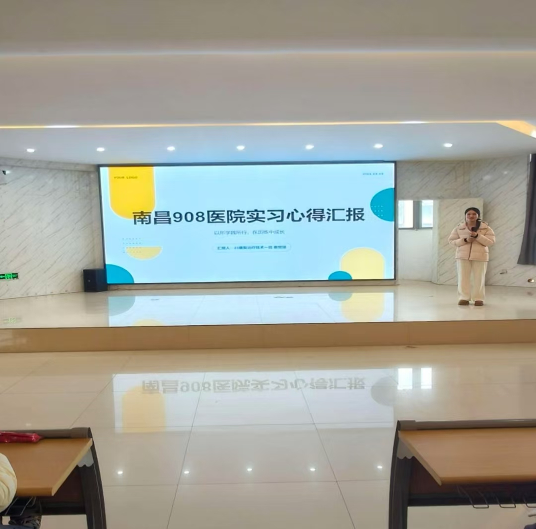 正在上传... 正在上传...