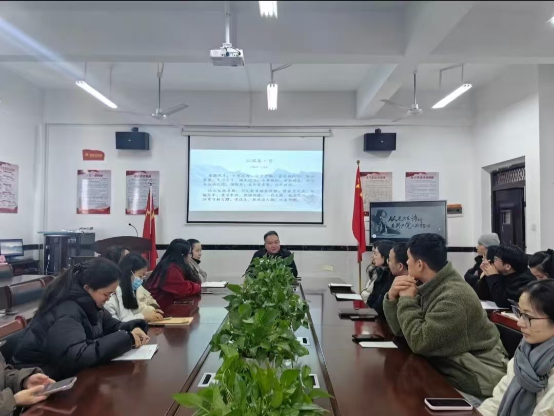 正在上传... 正在上传...