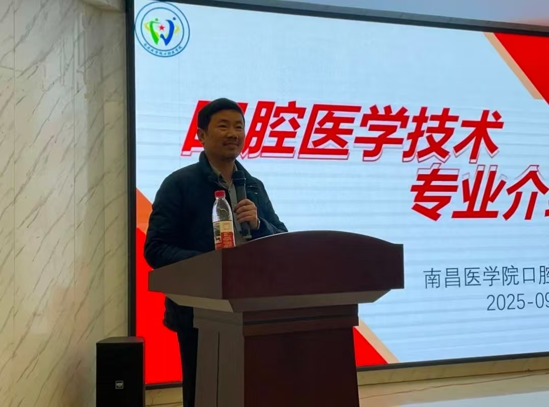 正在上传... 正在上传...