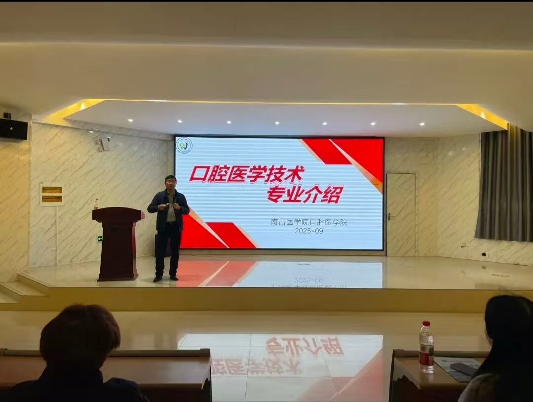 正在上传... 正在上传...