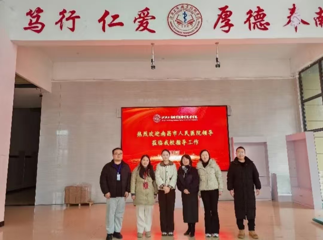 正在上传...