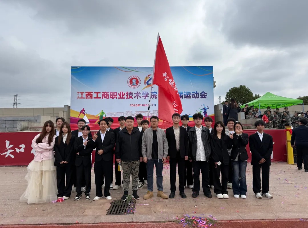 正在上传...