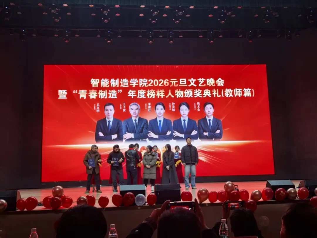 正在上传...
