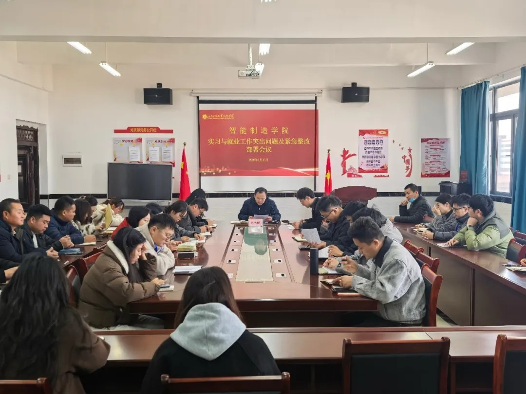 正在上传...