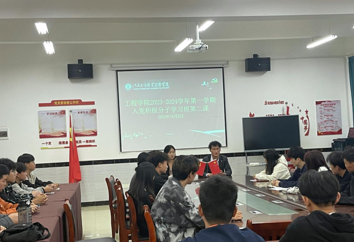 正在上传...