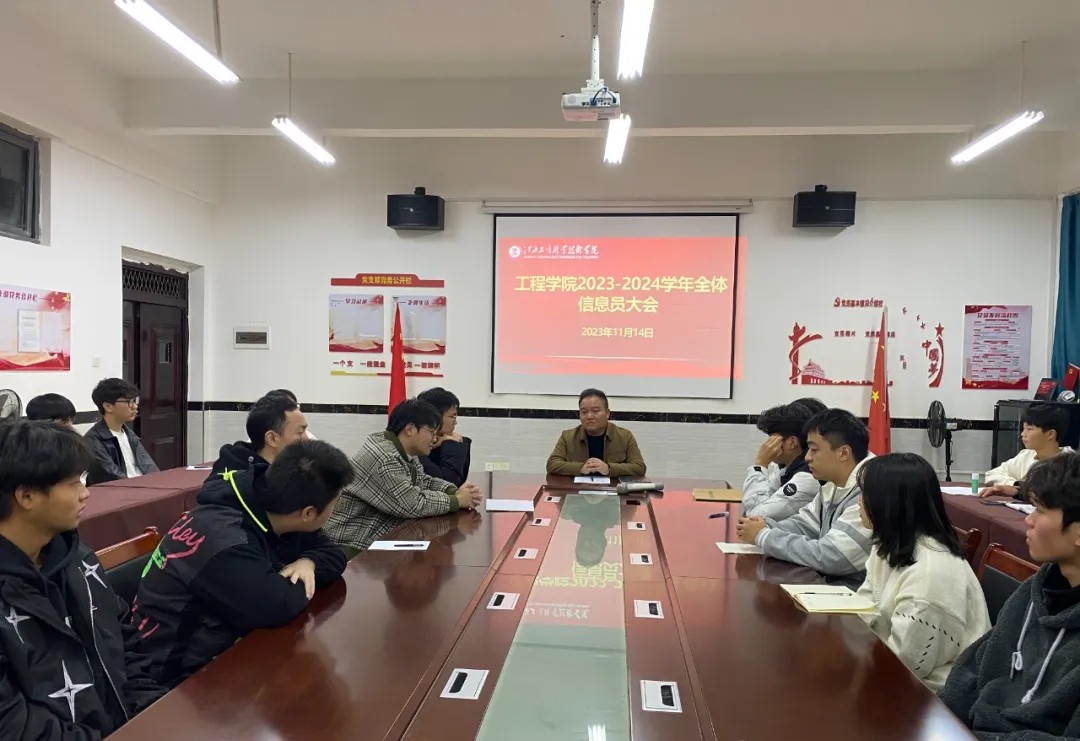 正在上传...