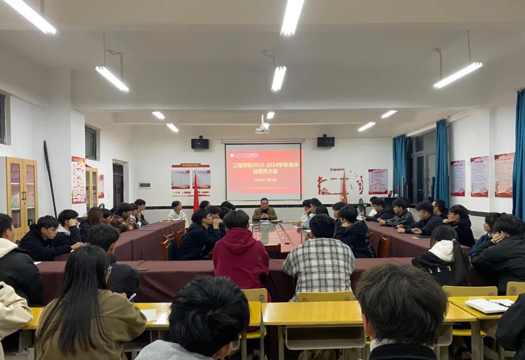 正在上传...
