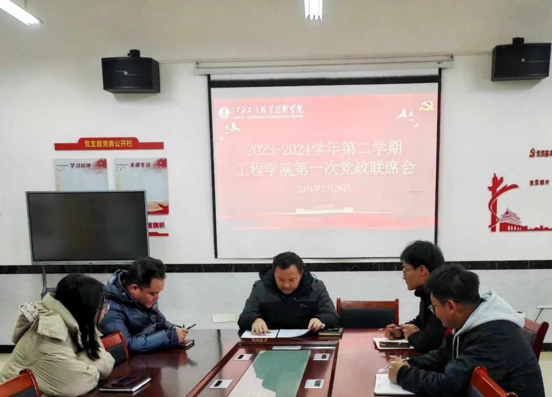 正在上传...