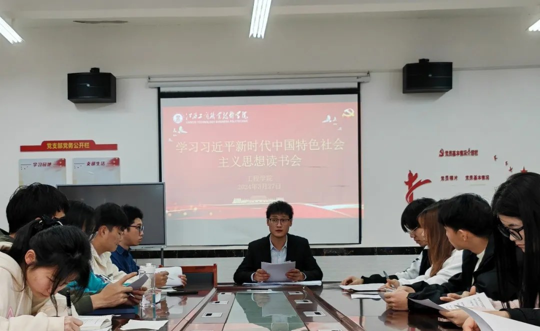 正在上传...