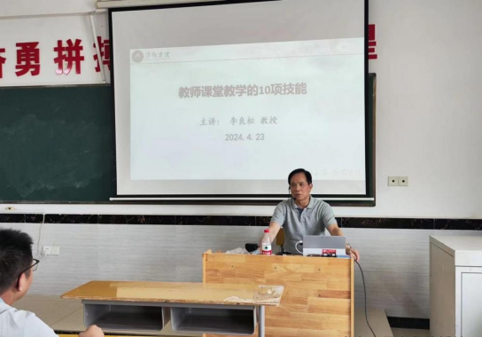 正在上传...