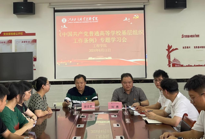 正在上传...