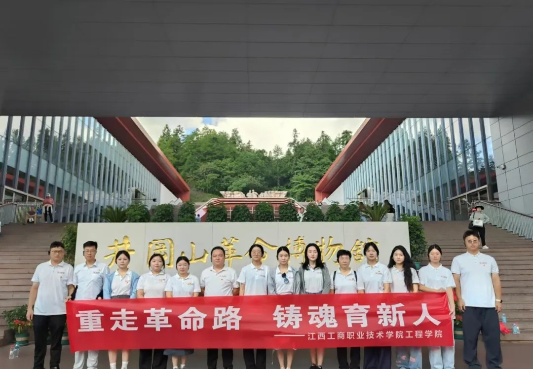 正在上传...