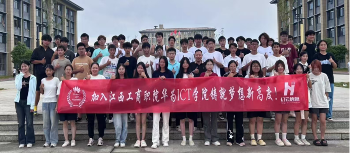 正在上传...