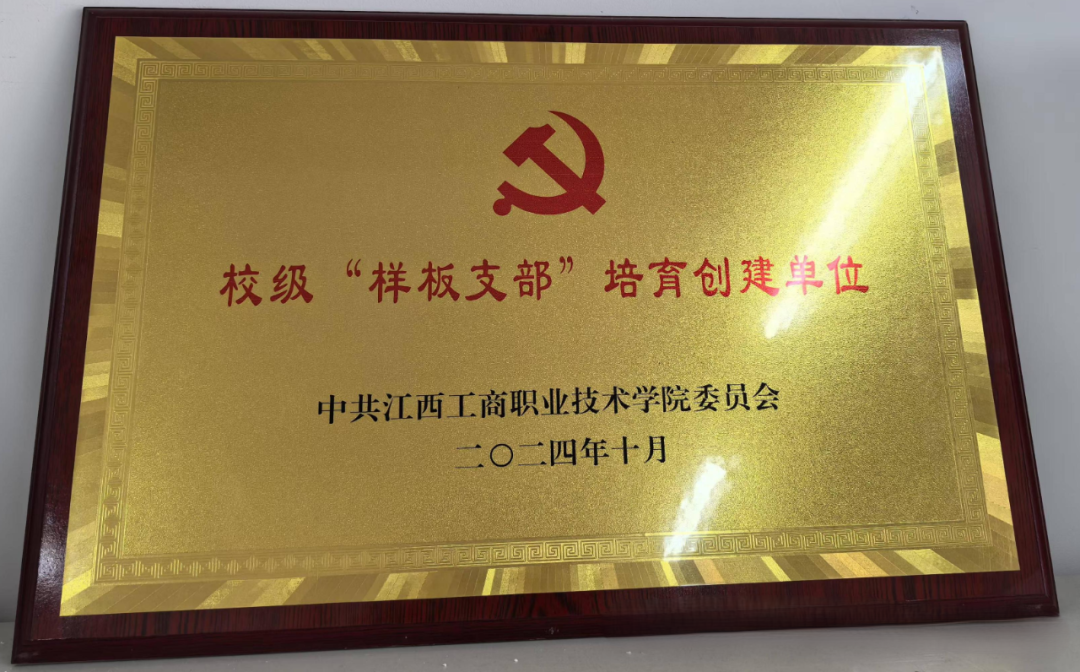 正在上传...