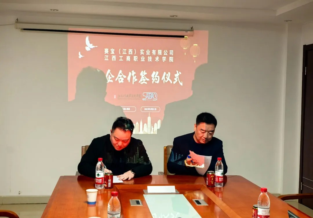 正在上传...