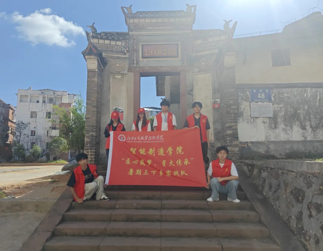 正在上传...