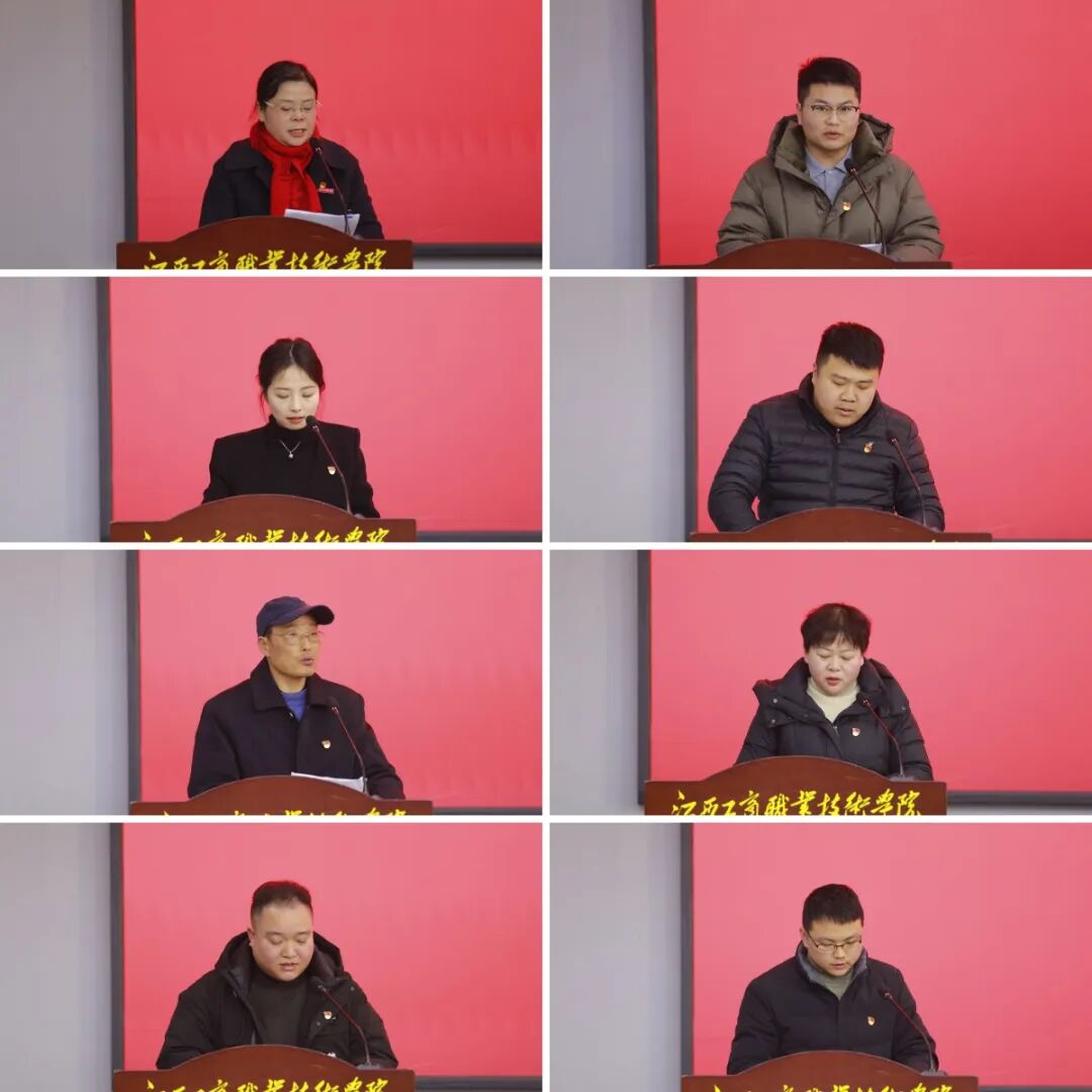 正在上传...